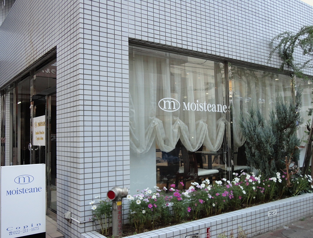 モイスティーヌ仙台・本町サロン