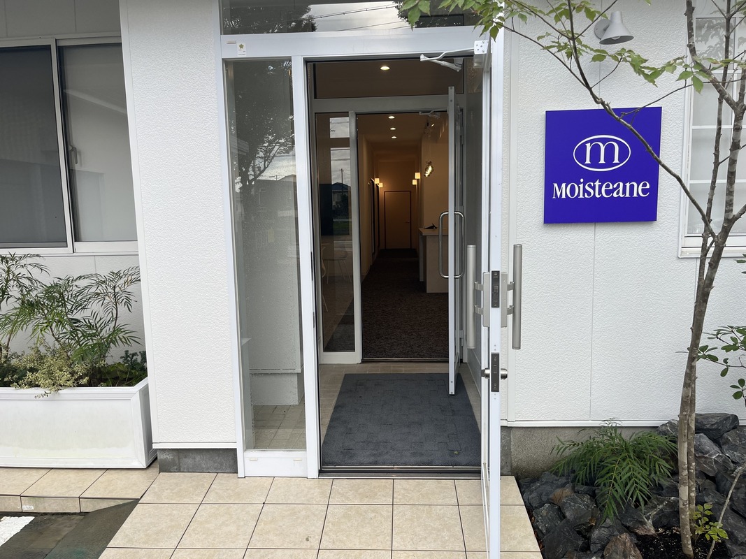 モイスティーヌ浜松中央サロン