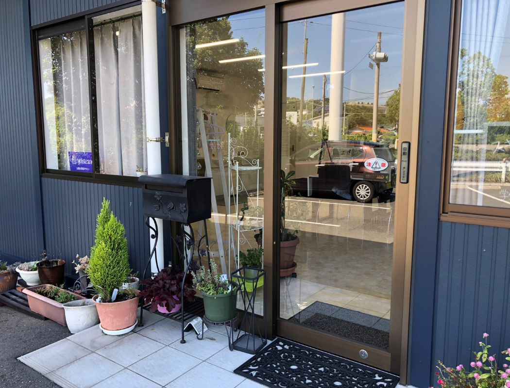 モイスティーヌ山陽小野田サロン