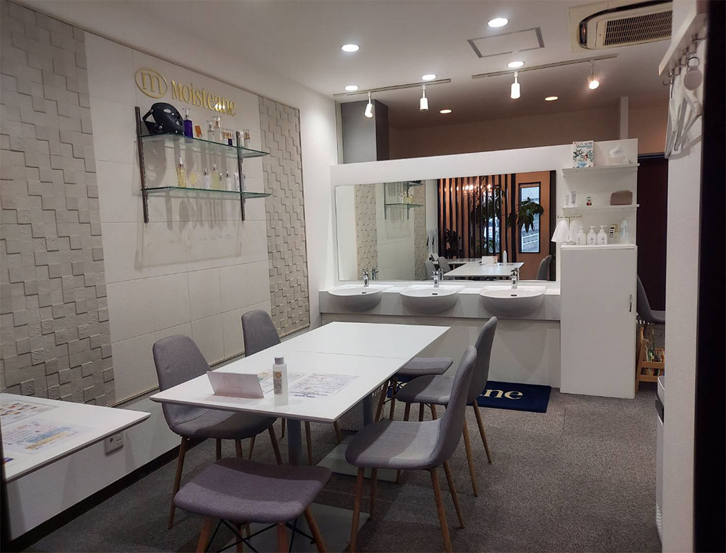 モイスティーヌフェスティ新飯塚駅サロン