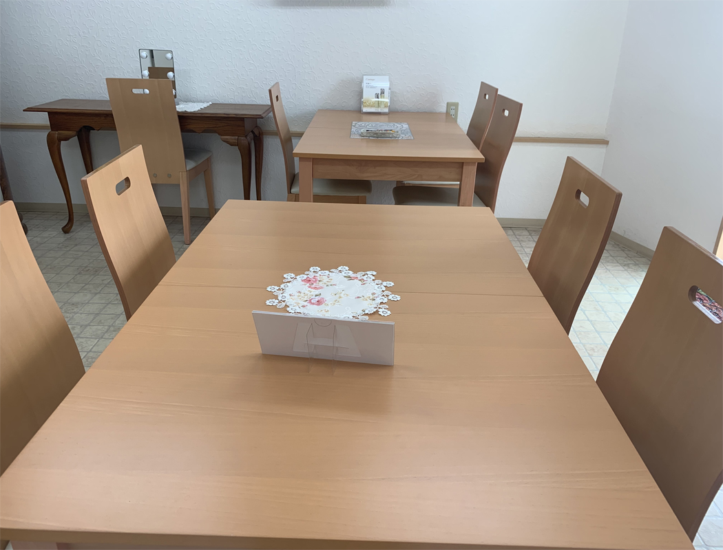 モイスティーヌ和多田サロン　虹
