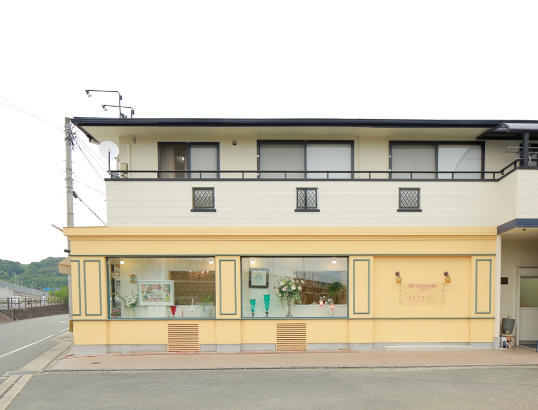 モイスティーヌ龍田サロン