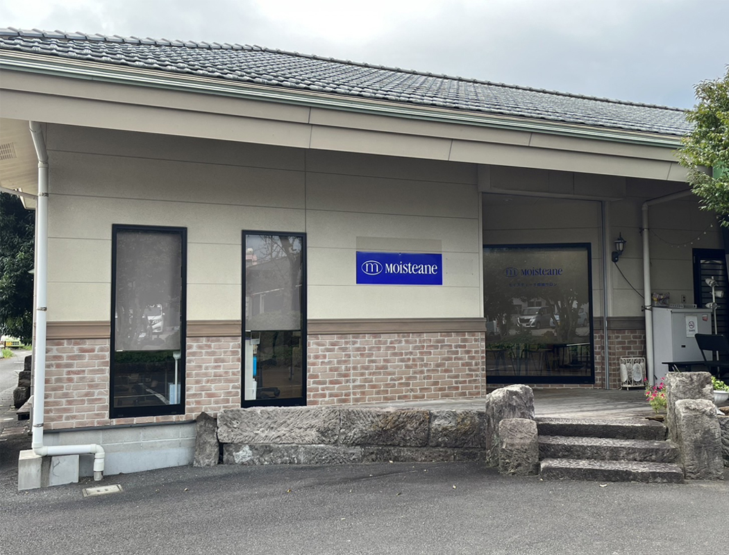 モイスティーヌ都城サロン