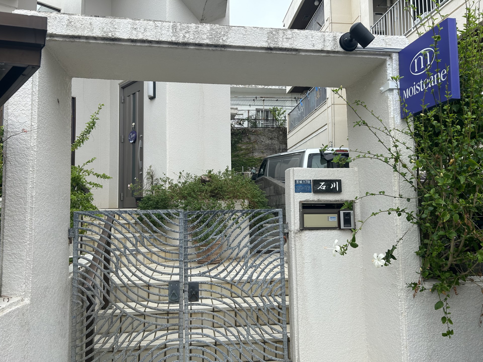 モイスティーヌ浦添みやぎサロン