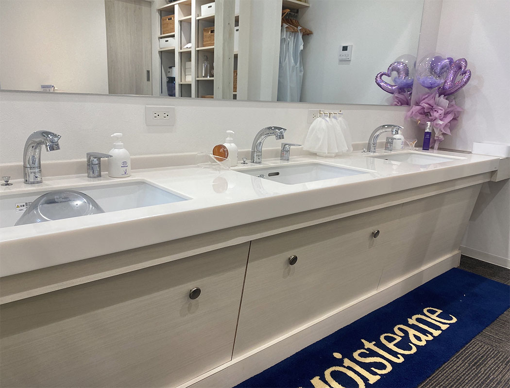 モイスティーヌ大野城salon