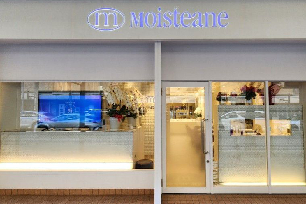 モイスティーヌ芦屋サロン