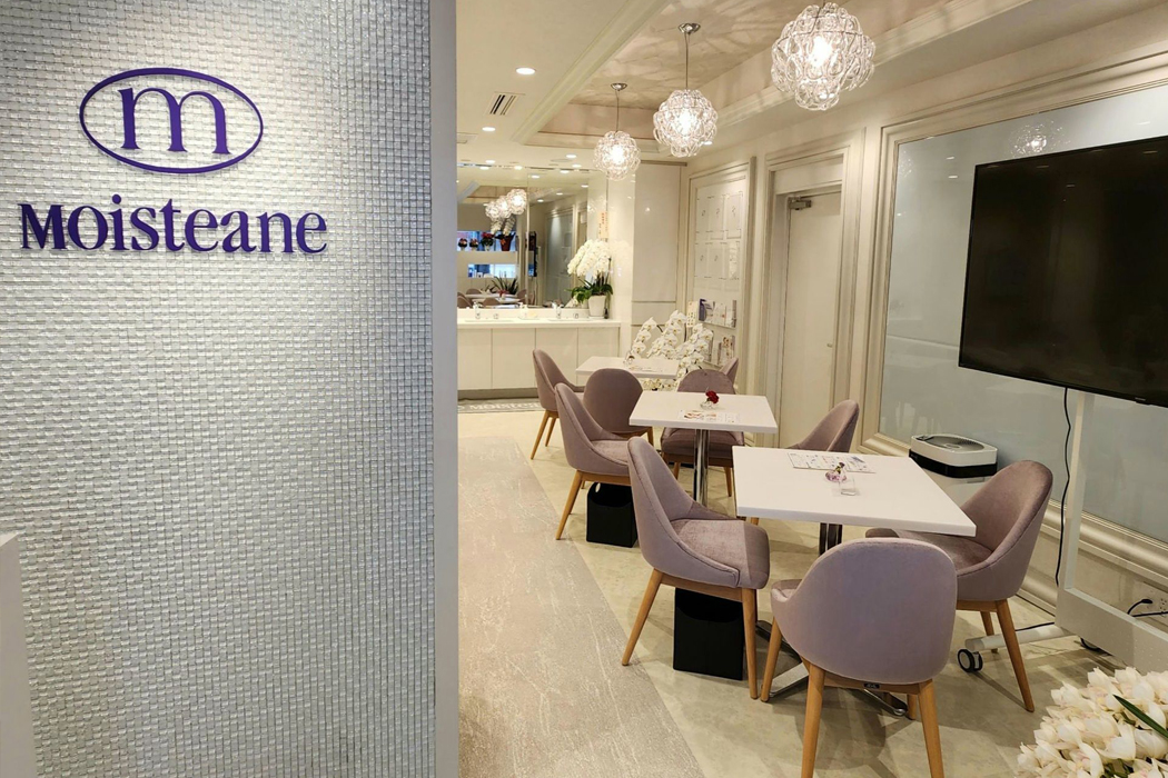 モイスティーヌ芦屋サロン