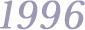 1996