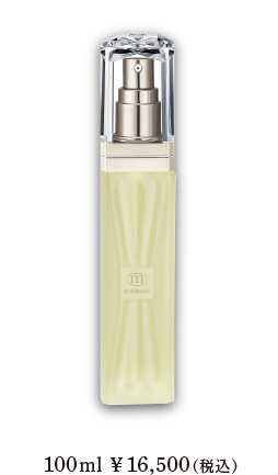コントラージュファインローション 100ml ￥16,500（税込）