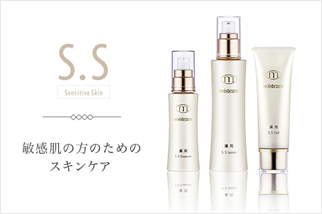 美容器×基礎化粧品で今までにない、美しい素肌へ導きます。│Moisteane 