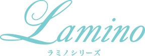 ラミノシリーズ | Moisteane モイスティーヌ