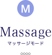 美容/健康 美容機器 スキンコンディショナーについて | Moisteane モイスティーヌ