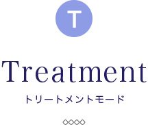 スキンコンディショナーについて | Moisteane モイスティーヌ