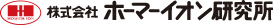 株式会社 ホーマーイオン研究所