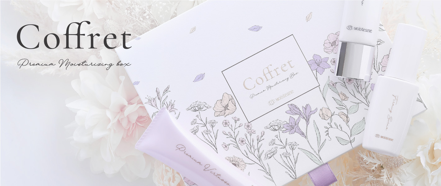 ダブルエス様専用 ゆー様専用モイスティーヌ プレミアムRSシート、WSシート 2024年12月