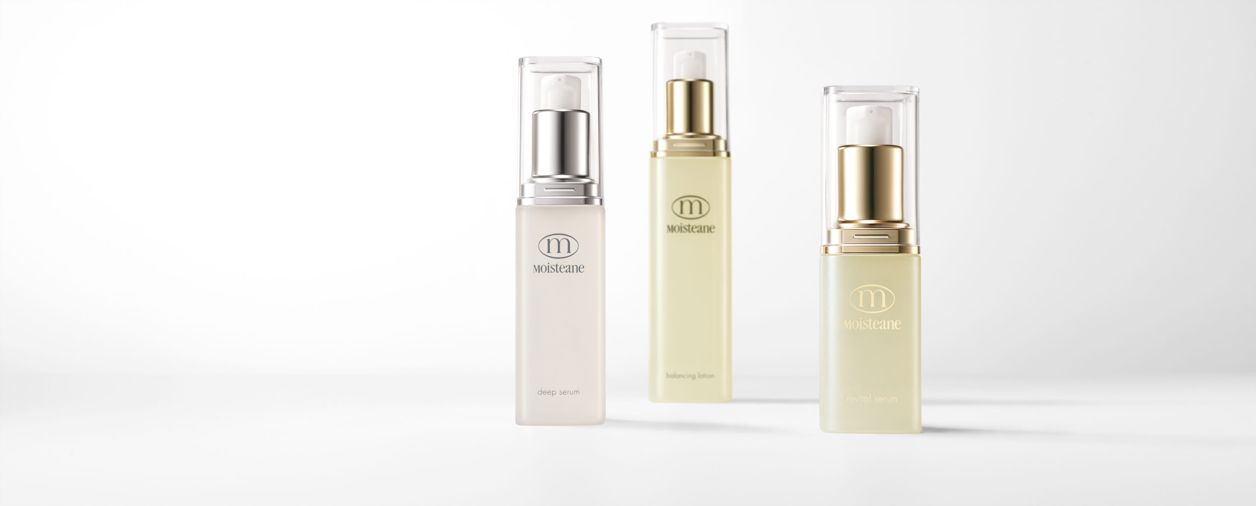 美容器と化粧品のモイスティーヌ(Moisteane)公式サイト